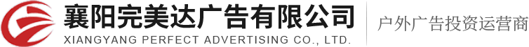 &#20843;&#25106;&#20307;&#32946;&#40;&#20013;&#22269;&#41;&#23448;&#26041;&#32593;&#31449;&#45;&#30331;&#24405;&#20837;&#21475;