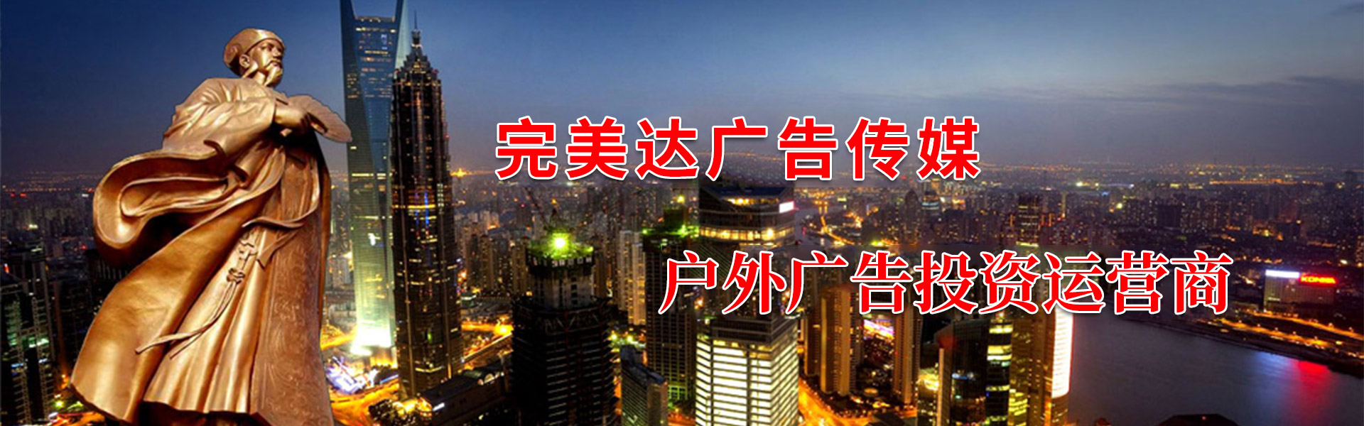 &#20843;&#25106;&#20307;&#32946;&#40;&#20013;&#22269;&#41;&#23448;&#26041;&#32593;&#31449;&#45;&#30331;&#24405;&#20837;&#21475;