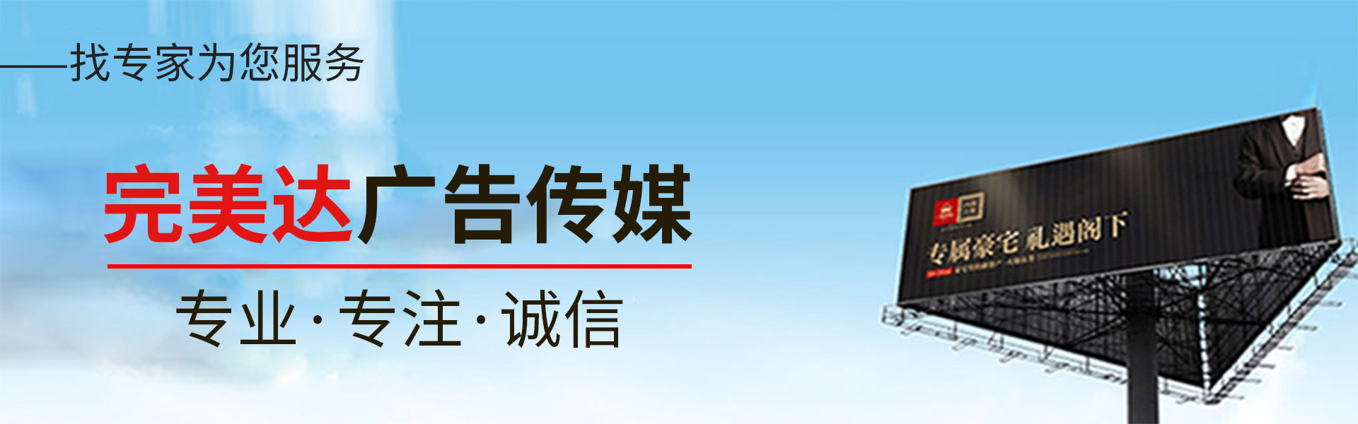 &#20843;&#25106;&#20307;&#32946;&#40;&#20013;&#22269;&#41;&#23448;&#26041;&#32593;&#31449;&#45;&#30331;&#24405;&#20837;&#21475;
