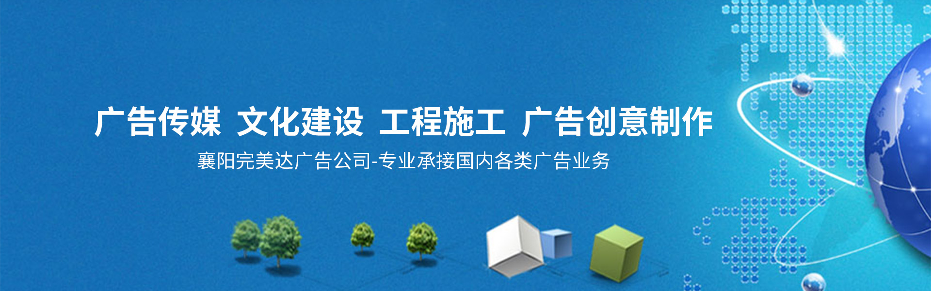 &#20843;&#25106;&#20307;&#32946;&#40;&#20013;&#22269;&#41;&#23448;&#26041;&#32593;&#31449;&#45;&#30331;&#24405;&#20837;&#21475;
