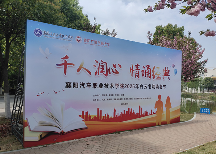 &#20843;&#25106;&#20307;&#32946;&#40;&#20013;&#22269;&#41;&#23448;&#26041;&#32593;&#31449;&#45;&#30331;&#24405;&#20837;&#21475;