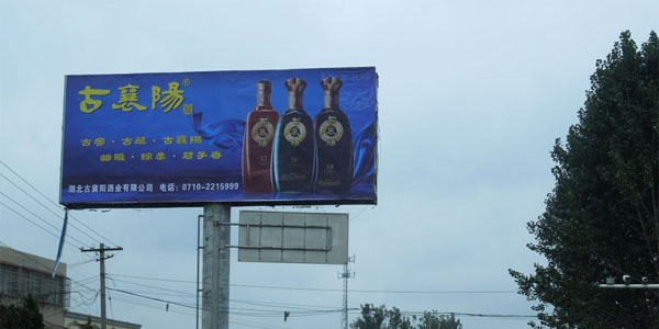 &#20843;&#25106;&#20307;&#32946;&#40;&#20013;&#22269;&#41;&#23448;&#26041;&#32593;&#31449;&#45;&#30331;&#24405;&#20837;&#21475;
