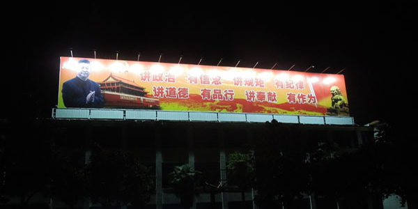 &#20843;&#25106;&#20307;&#32946;&#40;&#20013;&#22269;&#41;&#23448;&#26041;&#32593;&#31449;&#45;&#30331;&#24405;&#20837;&#21475;