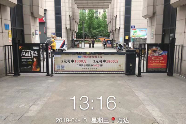 &#20843;&#25106;&#20307;&#32946;&#40;&#20013;&#22269;&#41;&#23448;&#26041;&#32593;&#31449;&#45;&#30331;&#24405;&#20837;&#21475;
