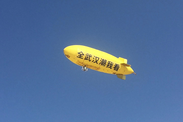 &#20843;&#25106;&#20307;&#32946;&#40;&#20013;&#22269;&#41;&#23448;&#26041;&#32593;&#31449;&#45;&#30331;&#24405;&#20837;&#21475;