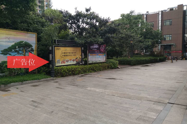&#20843;&#25106;&#20307;&#32946;&#40;&#20013;&#22269;&#41;&#23448;&#26041;&#32593;&#31449;&#45;&#30331;&#24405;&#20837;&#21475;