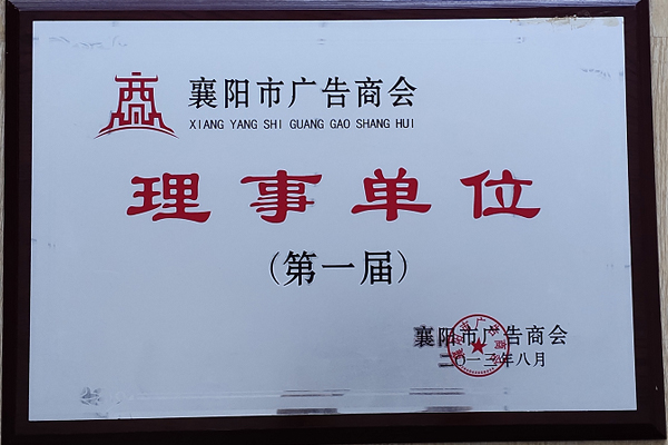 &#20843;&#25106;&#20307;&#32946;&#40;&#20013;&#22269;&#41;&#23448;&#26041;&#32593;&#31449;&#45;&#30331;&#24405;&#20837;&#21475;