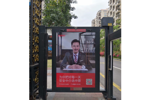&#20843;&#25106;&#20307;&#32946;&#40;&#20013;&#22269;&#41;&#23448;&#26041;&#32593;&#31449;&#45;&#30331;&#24405;&#20837;&#21475;