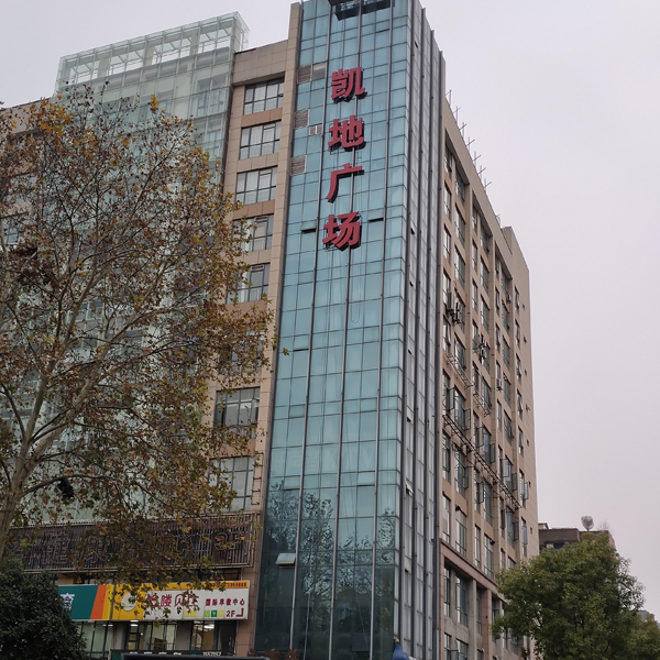 &#20843;&#25106;&#20307;&#32946;&#40;&#20013;&#22269;&#41;&#23448;&#26041;&#32593;&#31449;&#45;&#30331;&#24405;&#20837;&#21475;