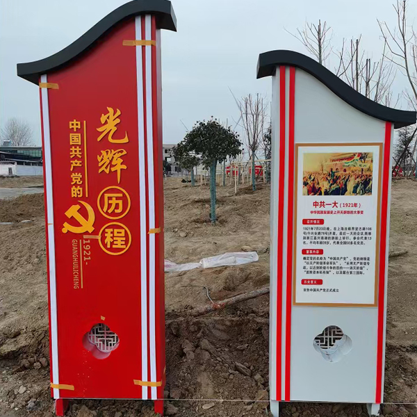 &#20843;&#25106;&#20307;&#32946;&#40;&#20013;&#22269;&#41;&#23448;&#26041;&#32593;&#31449;&#45;&#30331;&#24405;&#20837;&#21475;