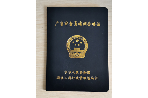 &#20843;&#25106;&#20307;&#32946;&#40;&#20013;&#22269;&#41;&#23448;&#26041;&#32593;&#31449;&#45;&#30331;&#24405;&#20837;&#21475;