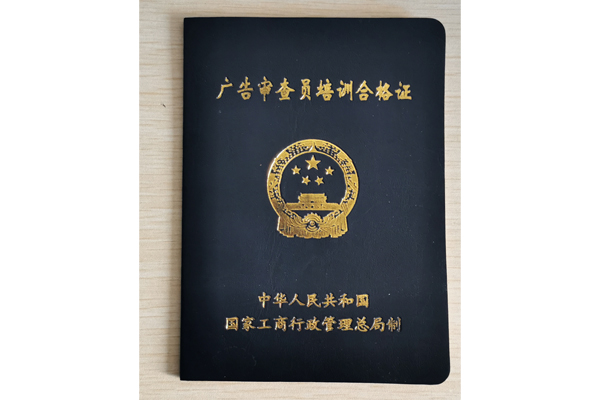 &#20843;&#25106;&#20307;&#32946;&#40;&#20013;&#22269;&#41;&#23448;&#26041;&#32593;&#31449;&#45;&#30331;&#24405;&#20837;&#21475;