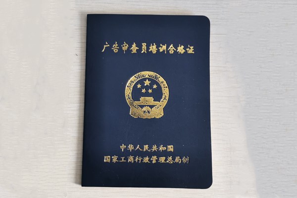 &#20843;&#25106;&#20307;&#32946;&#40;&#20013;&#22269;&#41;&#23448;&#26041;&#32593;&#31449;&#45;&#30331;&#24405;&#20837;&#21475;